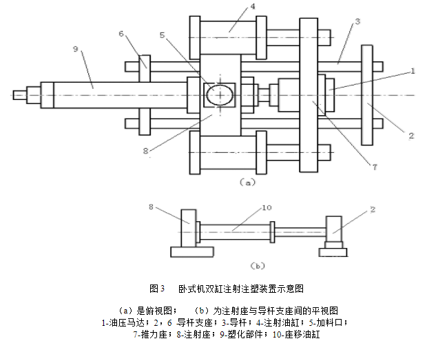 微信图片_20190302110229